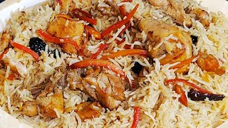 Simple Afghani Chicken Pulao Recipe  Easy Afghani Chicken Pulao Recipe  Kabuli Pulao Recipe [upl. by Stine]