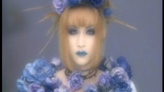 Malice Mizer  ManaSama Clip Collection [upl. by Chansoo]