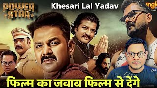 POWER STAR Trailer Review  Pawan Singh  Jhand G [upl. by Panta]