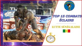 Top 15 combats éclairs en lutte sénégalaise 🇸🇳 [upl. by Eelam693]