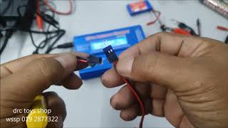 Imax b6 tutorial how to chargeDischarge your battery [upl. by Varipapa281]