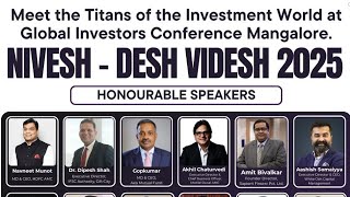 Nivesh Desh Videsh Global NRI Investment Event [upl. by Lledraw539]