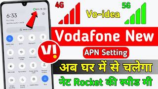 FASTEST APN Settings for VI 4G in 2024  Vi 4G Speed Boost 2024  Vi Internet Speed Fast Kaise Kare [upl. by Petit48]