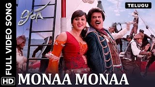 Monaa Monaa Full Song  Lingaa  Telugu Video Song [upl. by Kcirdnek]