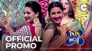 Didi No1  Season 8  Official Promo  Rachana Banerjee  Watch Now On ZEE5 [upl. by Analise]