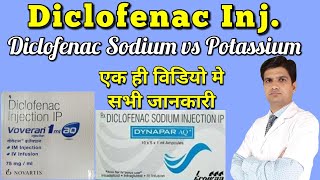 Diclofenac injection  Dynapar injection  Voveran injection Diclofenac sodium vs potassium [upl. by Sigler]