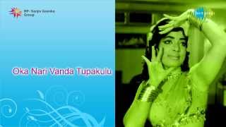 Oka Nari Vanda Tupakulu  Chintha Chettu song [upl. by Terpstra]