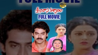 Srinivasa Kalyanam Telugu Full Movie  Venkatesh Bhanupriya Gouthami  Silly Monks [upl. by Einhpad]