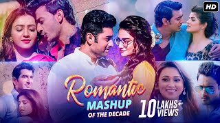 Romantic Mashup of the Decade  Best of Bengali Love Songs  SVF Music [upl. by Anemij]