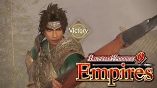 Dynasty Warriors 9 Empires Trainer Cheats [upl. by Shaya]