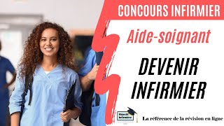 Aide soignante  Comment devenir infirmière [upl. by Acissj]