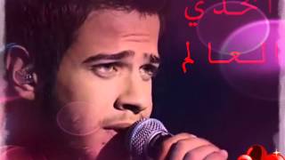 Adham Nabulsi [upl. by Atsok]