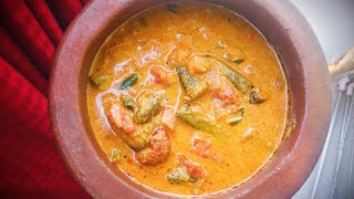 வெண்டைக்காய் குழம்பு  NAGERCOIL STYLE VENDAKKAI CURRY  Ladysfinger Curry [upl. by Ahsenad749]