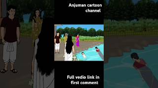 Onamika animation cartoon 2025 [upl. by Goines]