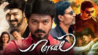 Mersal Full Movie In Hindi Dubbed  Thalapathy Vijay  Nithya Menen  Samantha  Review amp Facts HD [upl. by Tanya]