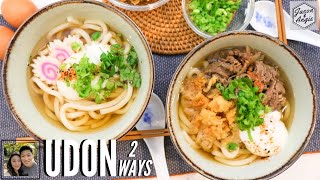 How to Make UDON Noodle Soup  Udon Prepared Two Ways  Simple Trick to Add EXTRA FLAVOR [upl. by Sexela]