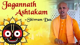 Sri Jagannatha Ashtakam by Shivram Prabhu  Snana Yatra Special [upl. by Clarisse]