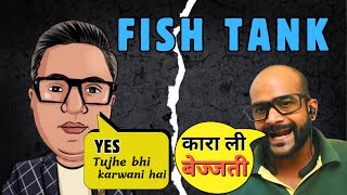 FISH TANK  Funny Video  Rj Vipin [upl. by Ralston]