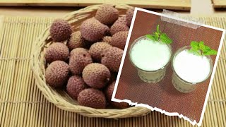 Summer Drink Lychee Sharbat Recipe  Sweet And Smooth [upl. by Schell321]