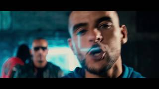 Ninho  Laisse pas traîner ton fils feat Sofiane Clip officiel [upl. by Scriven]