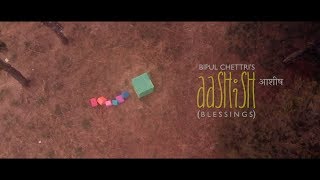 Bipul Chettri  Aashish Official Video [upl. by Augustina]