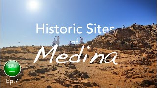 HOLY PLACES Islam History at Madina City Tour 🇸🇦 My Umrah Middle East Travel Video Saudi Arabia [upl. by Wolgast436]