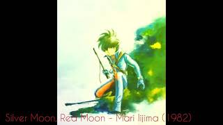 Silver Moon Red Moon  Mari Iijima 1982 [upl. by Enyala]