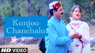 Baage Vich  Suryaveer  Wedding Song  Latest Romantic Songs 2019  Onima  Nilofer [upl. by Ylrrad]