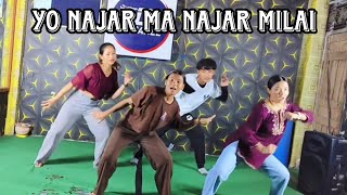 Yo Najar Ma Najar Milai  Cover Dance  Dang Tulsipur Dance School  Aone Studio  DL Academy [upl. by Silsbye]