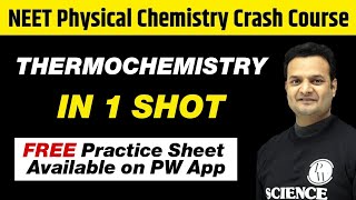 THERMOCHEMISTRY in 1 Shot  All Concepts Tricks amp PYQs Covered  Class 11  NEET [upl. by Emorej588]