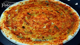 Spicy Garlic Dosa Quick Breakfast Recipe Dosa Varieties [upl. by Accissej761]