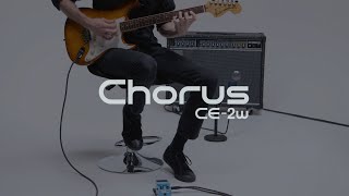 BOSS CE2W Chorus Sound Examples [upl. by Neerol831]