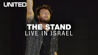 The Stand  Hillsong UNITED [upl. by Monte]