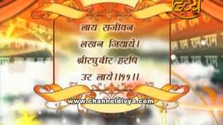 HANUMAN CHALISA BY SUNIL MANJIT DHYANI CHANNELDIVYA YouTube [upl. by Auburta]