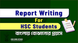 How to write a report  for HSC student [upl. by Yenar]