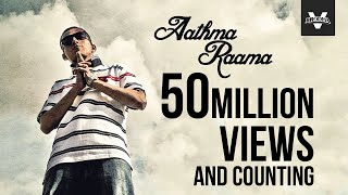 Brodha V  Aathma Raama Lyric Video [upl. by Brier]