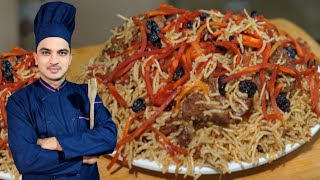 KabuliAfghaniPulao RecipeBeef Afghani Pulao Perfect RecipeChef M Afzal [upl. by Enibas]