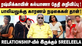 Thamannah கல்யாணம் நின்றுவிட்டதா  Bayilvan Exclusive Open Talk  Rashmika [upl. by Ellehs322]