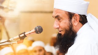 Molana Tariq Jameel Exclusive Bayan  Tuesday 27 July 2021 [upl. by Derf]