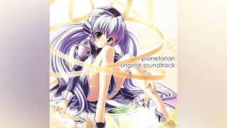 星の世界 ～Opening～  planetarian Original Soundtrack [upl. by Odlavu]