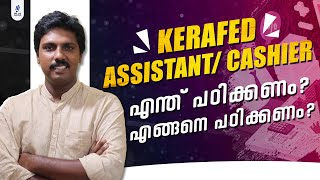 KERAFED Assistant  Syllabus  KERAFED Recruitment [upl. by Arerrac915]