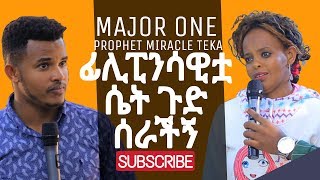 ሙሉ ጉባኤውን ያስለቀሰ ና በእንባ ያራጨ ትንቢት Ethiopian Major Prophet Miracle Teka [upl. by Nnaeirual]