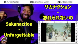 サカナクション  忘れられないの REACTION  Sakanaction  Unforgettable REACTION [upl. by Sena]