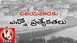 Overview of AP capital Vijayawada [upl. by Conard]