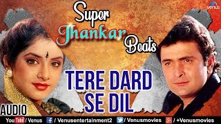 Tere Dard Se Dil  Deewana  Rishi Kapoor amp Divya Bharti  Ishtar Music [upl. by Touber]