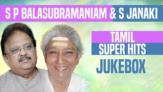 S P Balasubramaniam amp S Janaki Tamil Super Hits Jukebox  Tamil Songs [upl. by Kiyohara]