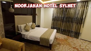 Noorjahan hotel Sylhet [upl. by Adirf]