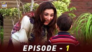 Shukk Episode 01  Ayesha Khan  Sanam Saeed  ARY Digital [upl. by Eicnarf]