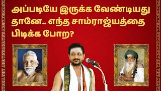 14 ஆமை மாதிரி ஜாக்கிரதையா இருக்கனும் [upl. by Tamer]