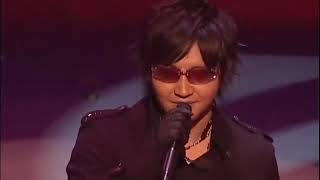 Jet Yuichi Nakamura  Emergency live [upl. by Aicilak]